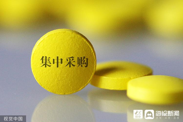 抗癌药、降压药又要降价了！第五批国家组织药品集采品种、数量创新高