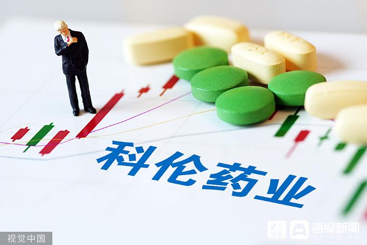 抗癌药、降压药又要降价了！第五批国家组织药品集采品种、数量创新高