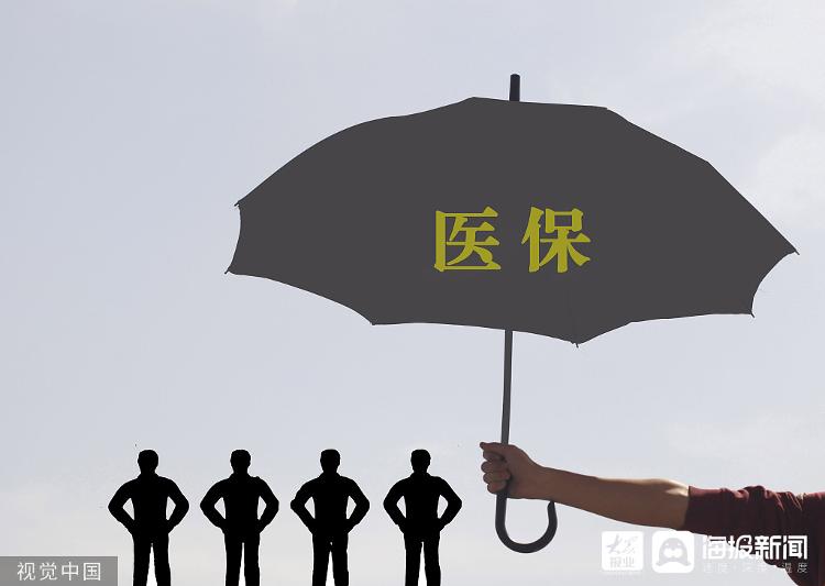 抗癌药、降压药又要降价了！第五批国家组织药品集采品种、数量创新高